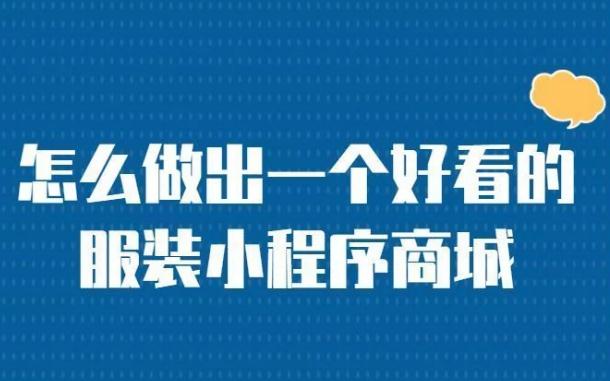 大兴安岭数字营销双引擎：解锁社交与博客的整合势能 大兴安岭网站建设运营