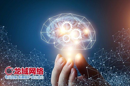 大兴安岭网站建设定价机制解密：价值与价格的平衡法则