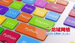 大兴安岭企业网站开发技术选型指南：ASP、PHP、JSP深度解析